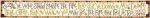 (image for) Fireside Sampler